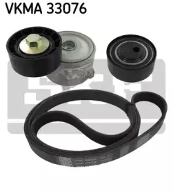 VKMA 33076 SKF Поликлиновой ременный комплект